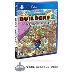 Dragon Quest Builders 2 (New Price Version)