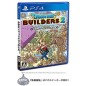 Dragon Quest Builders 2 (New Price Version)