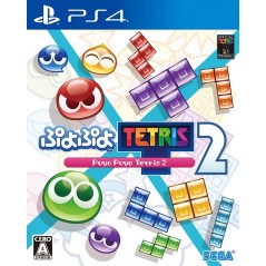 Puyo Puyo Tetris 2