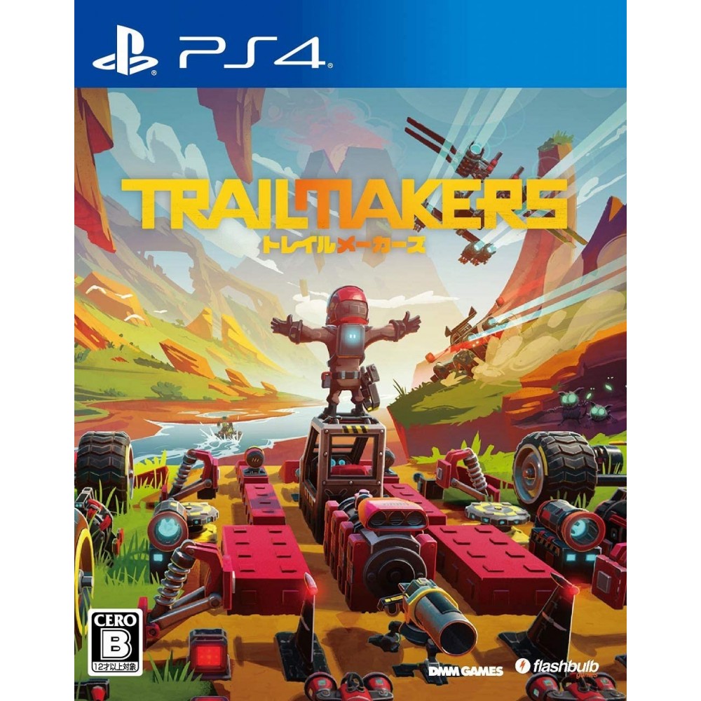 Trailmakers PS4