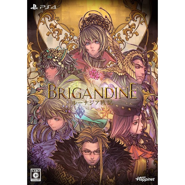 Brigandine: The Legend of Runersia [Limited Edition] (English)