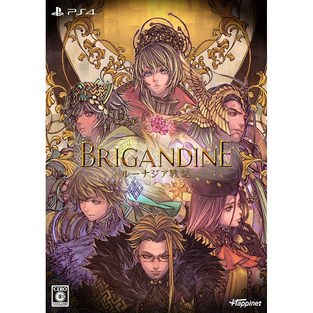 Brigandine: The Legend of Runersia [Limited Edition] (English)