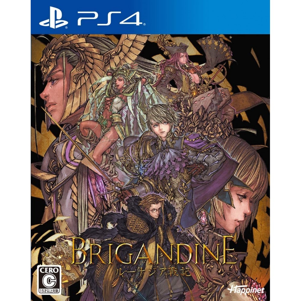Brigandine: The Legend of Runersia (English) PS4