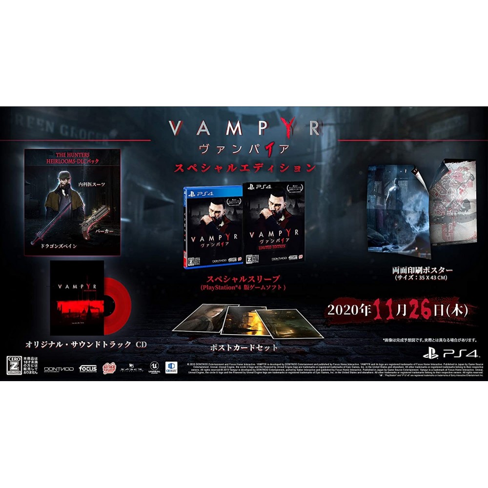 Vampyr Limited (Multi-Language) PS4