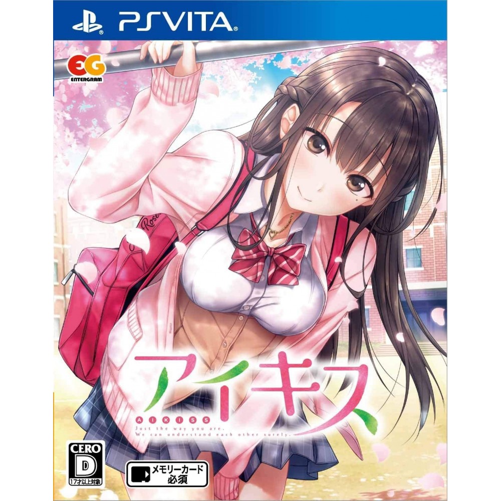 Ai Kiss PSVita (pre-owned)