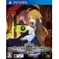 Labyrinth of Galleria: Coven of Dusk PSVita (gebraucht)