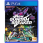 NEW GUNDAM BREAKER (gebraucht)