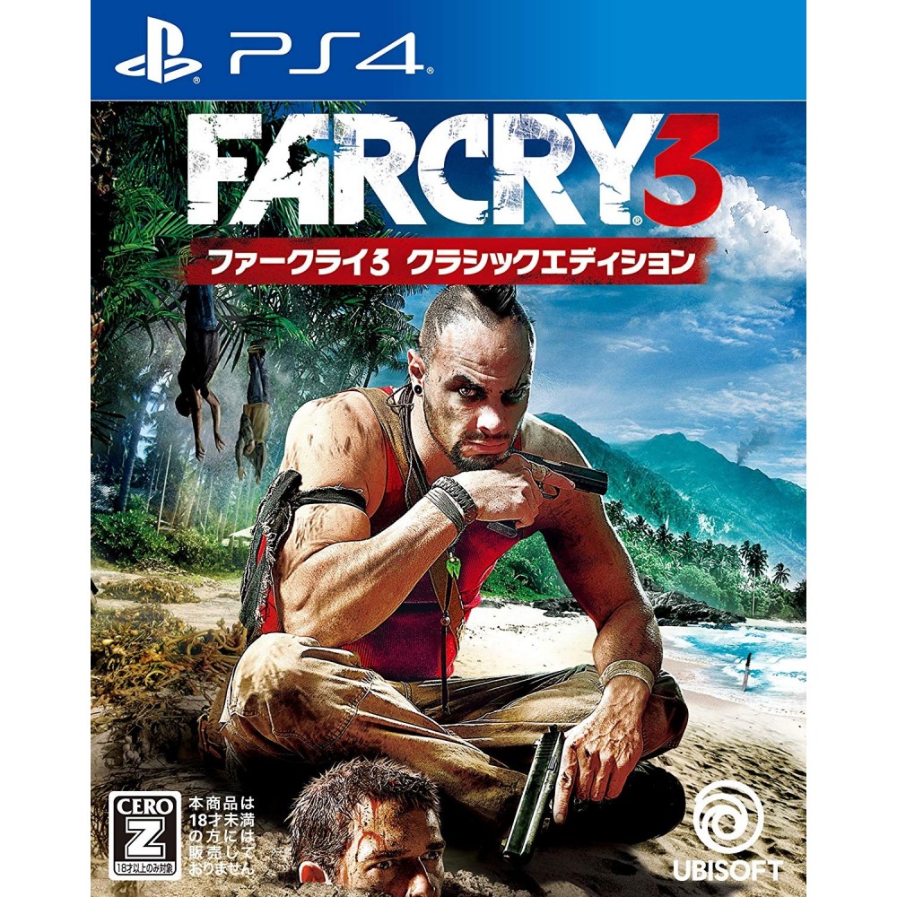 FAR CRY 3 [CLASSIC EDITION]