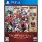 KEMCO RPG SELECTION VOL. 1 (pre-owned)