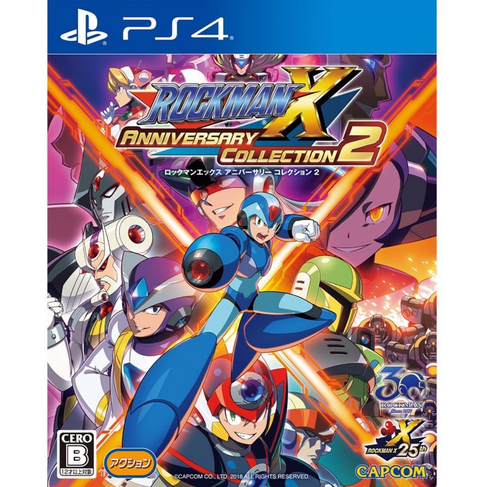 ROCKMAN X ANNIVERSARY COLLECTION 2 (gebraucht)