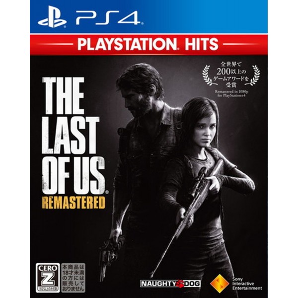 THE LAST OF US REMASTERED (PLAYSTATION HITS)