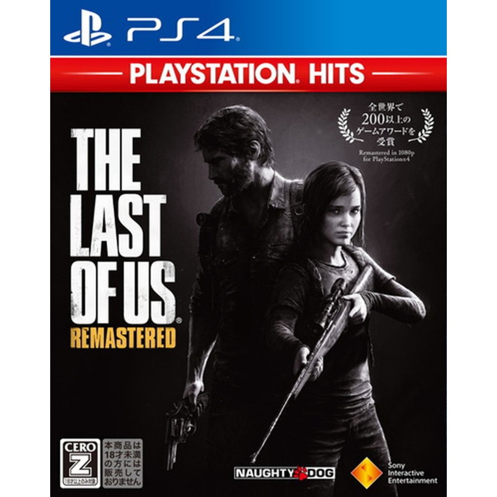 THE LAST OF US REMASTERED (PLAYSTATION HITS) (gebraucht)