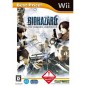 Biohazard The Darkside Chronicles (Best Price!) Wii