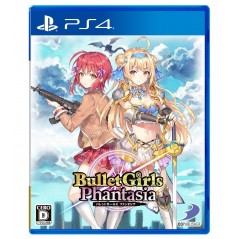 BULLET GIRLS PHANTASIA