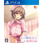 BOKU TO NURSE NO KENSHUU NISSHI (pre-owned) PS4