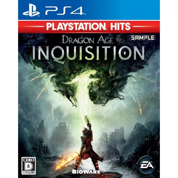 DRAGON AGE: INQUISITION (PLAYSTATION HITS)