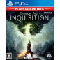 DRAGON AGE: INQUISITION (PLAYSTATION HITS) (pre-owned) PS4