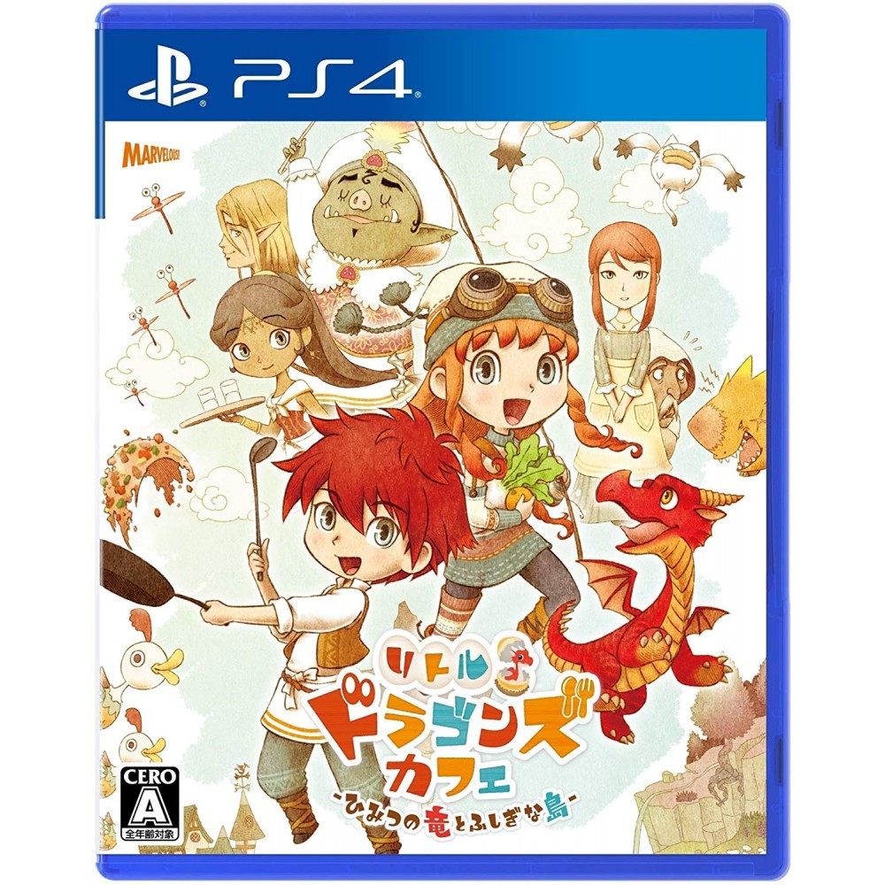 LITTLE DRAGONS CAFE: HIMITSU NO RYUU TO FUSHIGINA SHIMA (gebraucht) PS4