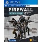 FIREWALL ZERO HOUR (pre-owned) PS4