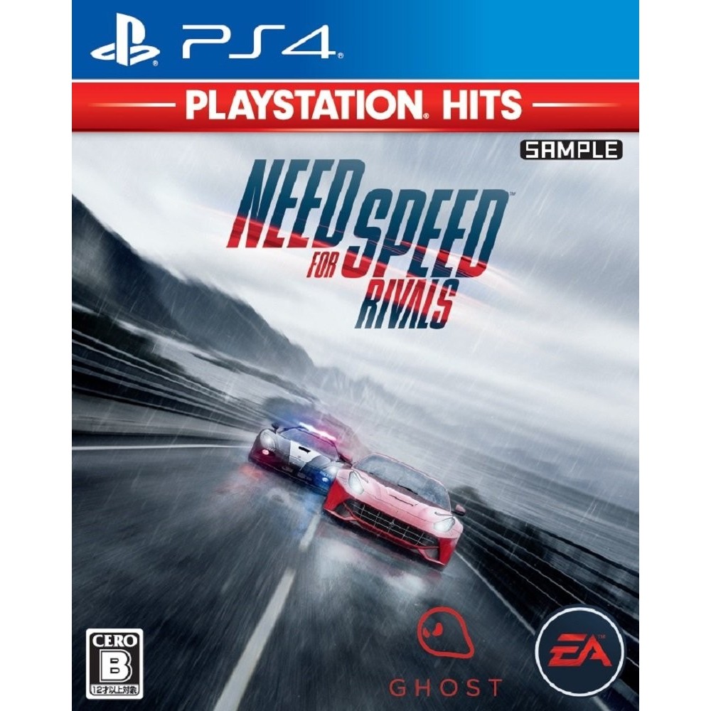 NEED FOR SPEED: RIVALS (PLAYSTATION HITS) (gebraucht) PS4