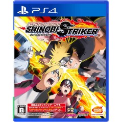 NARUTO TO BORUTO: SHINOBI STRIKER