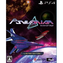 PSYVARIAR DELTA [LIMITED EDITION]