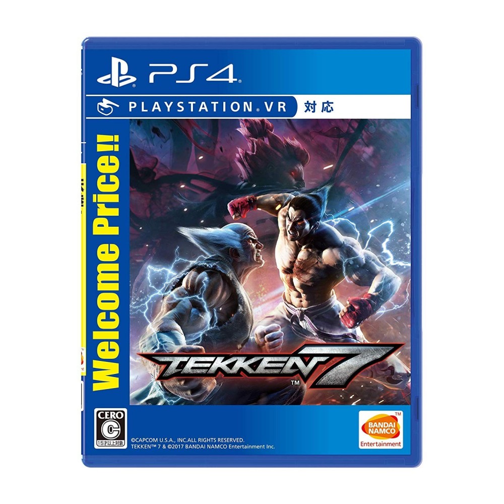 TEKKEN 7 (WELCOME PRICE!!) (pre-owned) PS4