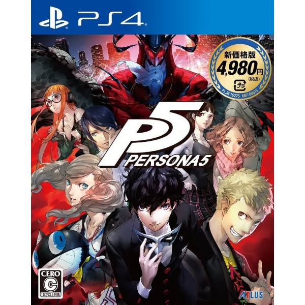 PERSONA 5 (NEW PRICE EDITION)