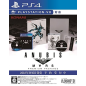 ANUBIS ZONE OF THE ENDERS: MARS (PREMIUM PACKAGE) [LIMITED EDITION] (pre-owned) PS4