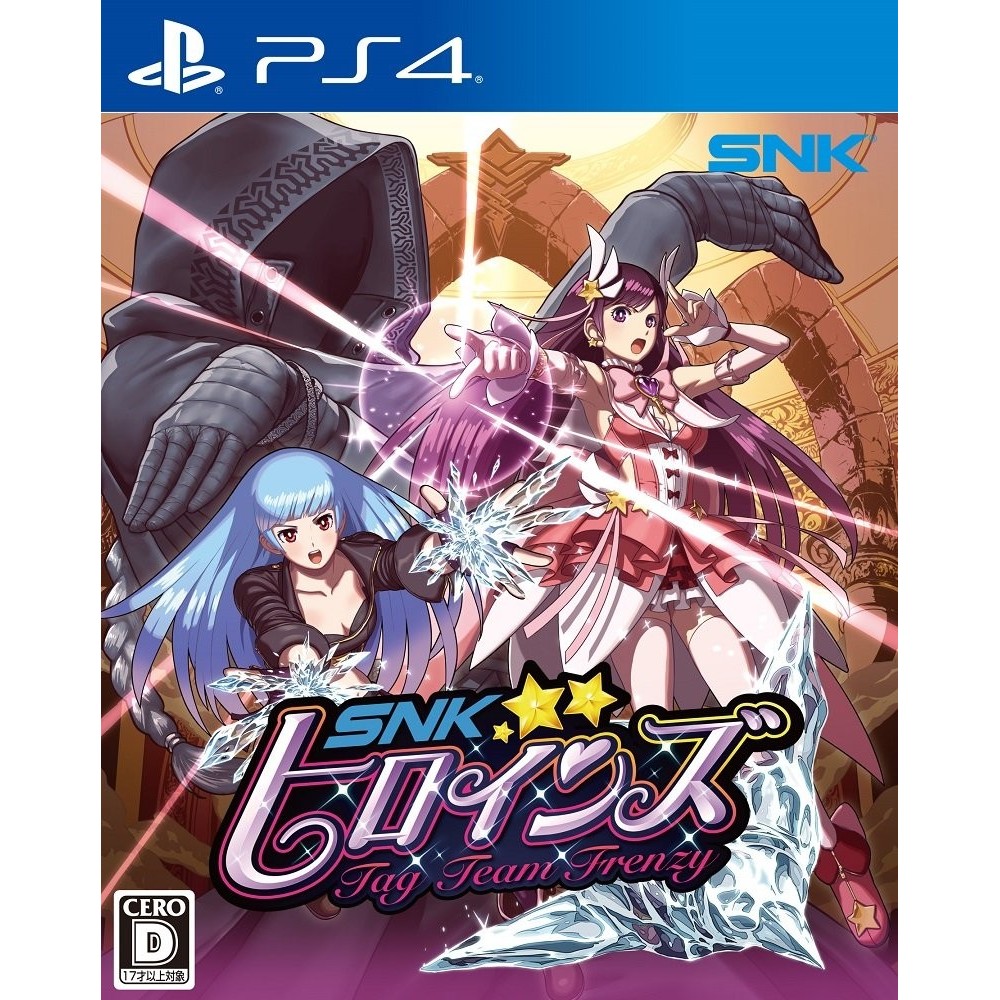 SNK HEROINES: TAG TEAM FRENZY (pre-owned) PS4