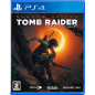 SHADOW OF THE TOMB RAIDER (pre-owned) PS4