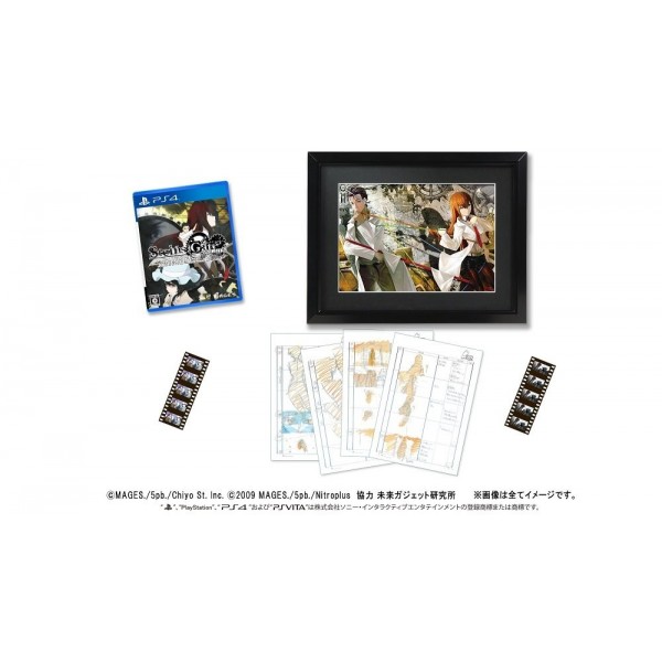 STEINS GATE ELITE [LIMITED EDITION]