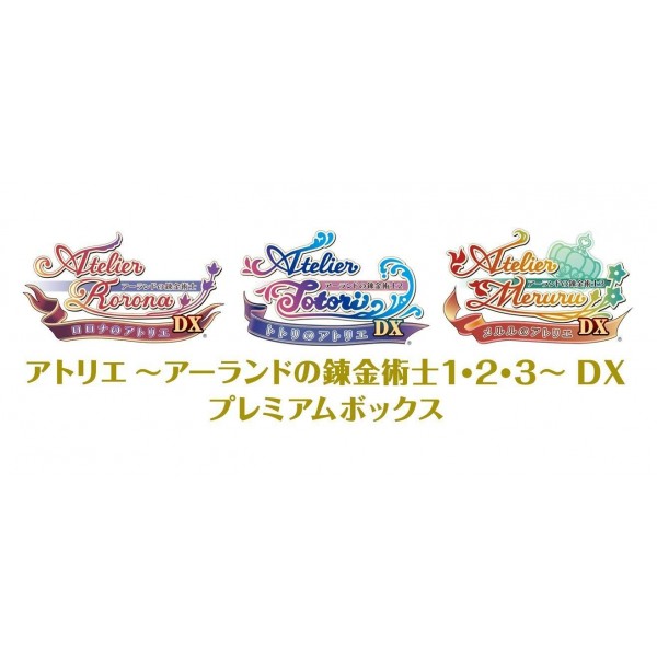 ATELIER: ALCHEMISTS OF ARLAND 1-2-3 DX [PREMIUM BOX] (LIMITED EDITION)