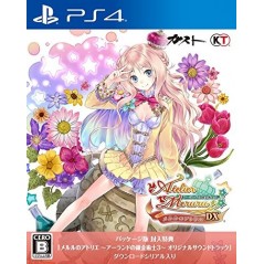 ATELIER MERURU: THE APPRENTICE OF ARLAND DX