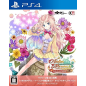 ATELIER MERURU: THE APPRENTICE OF ARLAND DX (pre-owned) PS4