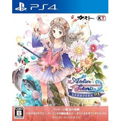 ATELIER TOTORI: THE ADVENTURER OF ARLAND DX