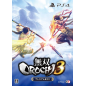 MUSOU OROCHI 3 PREMIUM BOX [LIMITED EDITION] (pre-owned) PS4