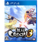 PMUSOU OROCHI 3 (pre-owned) PS4