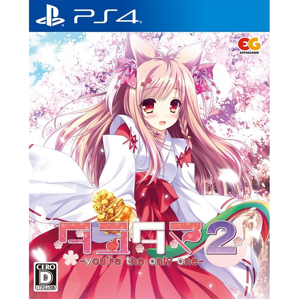 TAYUTAMA 2: YOU’RE THE ONLY ONE (pre-owned) PS4