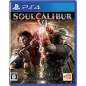 SOULCALIBUR VI (gebraucht) PS4