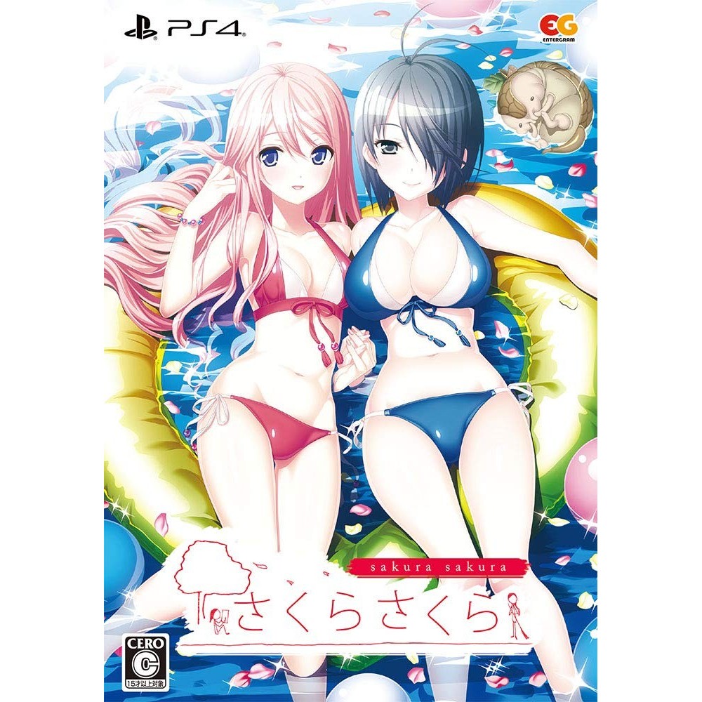 SAKURA SAKURA [LIMITED EDITION] (pre-owned) PS4