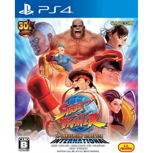 STREET FIGHTER: 30TH ANNIVERSARY COLLECTION INTERNATIONAL