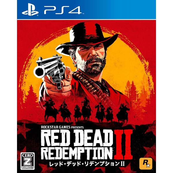 RED DEAD REDEMPTION 2