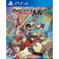 RPG MAKER MV TRINITY (pre-owned) PS4