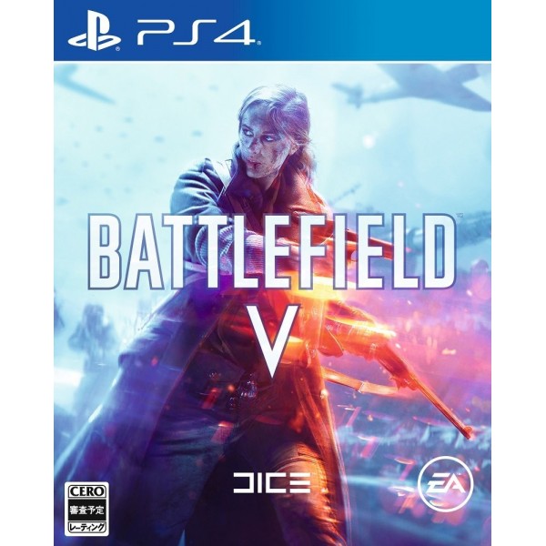 BATTLEFIELD V