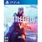 BATTLEFIELD V (gebraucht) PS4