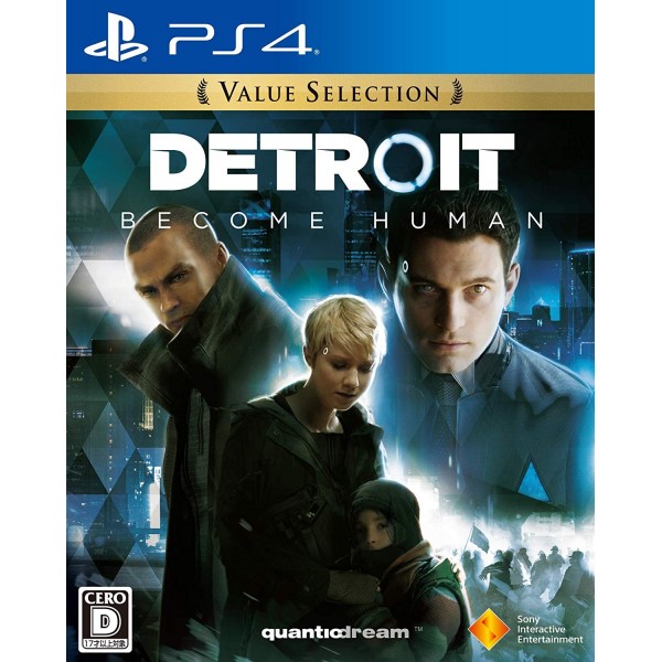 DETROIT: BECOME HUMAN (VALUE SELECTION)