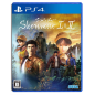 SHENMUE I & II (pre-owned) PS4