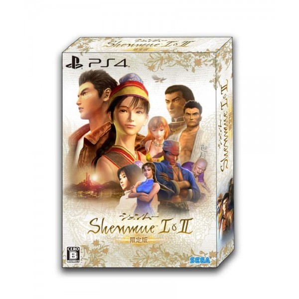 SHENMUE I & II [LIMITED EDITION]