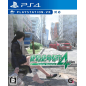 ZETTAI ZETSUMEI TOSHI 4+: SUMMER MEMORIES (pre-owned) PS4